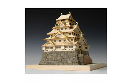 ウッディジョー　1/400 大阪城　木製模型キット