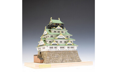 ウッディジョー　1/400 大阪城　木製模型キット