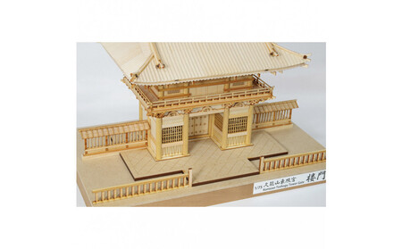 ウッディジョー　1/75　久能山東照宮　楼門　白木タイプ　木製模型キット