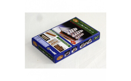 ウッディジョー　ミニ帆船　No.1　カティサーク　木製模型キット