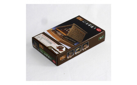 ウッディジョー　ミニ建築No.1   合掌造り　木製模型キット