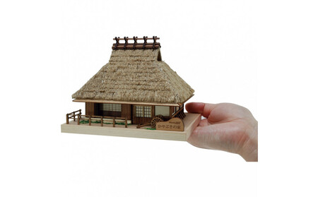 ウッディジョー ミニ建築No.5 かやぶきの家 木製模型キット