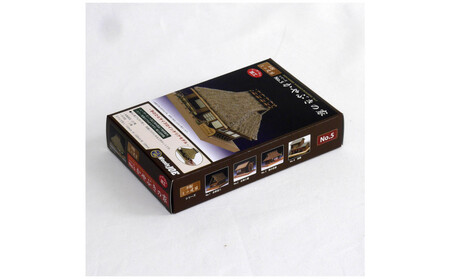 ウッディジョー ミニ建築No.5 かやぶきの家 木製模型キット