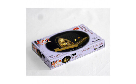 ウッディジョー　あかりシリーズNo.3　カナディアンハウス　木製模型キット