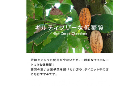 たっぷりチョコ掛けミックスナッツ 2kg(250g×8袋)