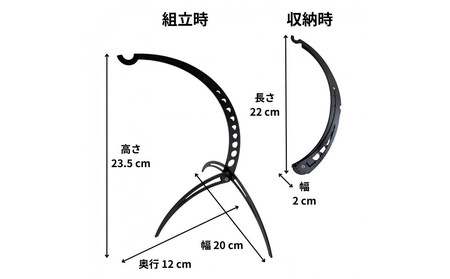 NANTO 卓上ランタンスタンド 月影~Tsukikage~