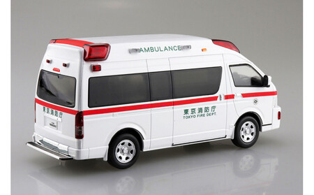 トヨタ ハイメディック救急車