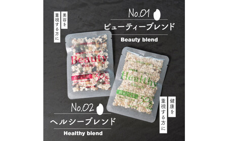 雑穀米お楽しみセット（人気の雑穀12種類詰め合わせ）(2合炊飯用30g×100袋)