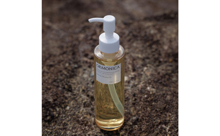 オルモニカ ピュリファイング クレンジングオイル 150ｍL