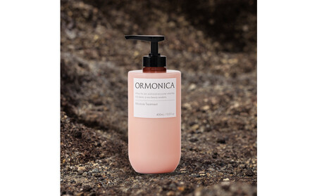 オルモニカ モイスチャー トリートメント 400ｍL