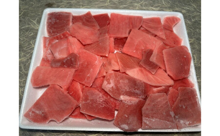 目鉢鮪切り落とし500ｇ×2（計1kg）