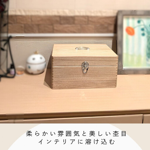 あられほぞ組でつくる木製救急箱（セン材）