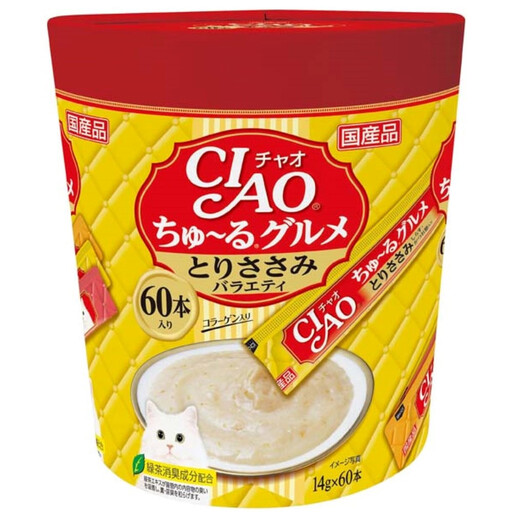 4箱(480本) いなば チャオちゅーるグルメ とりささみ海鮮バラエティ