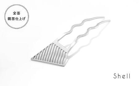 まるでジュエリー☆かんざし　アクアリウム Shell