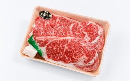 静岡するが牛 ステーキ用 1kg (250g×4枚)【配送不可:離島】