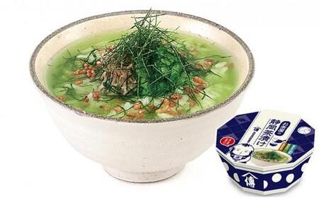 お茶屋の静岡茶漬け■