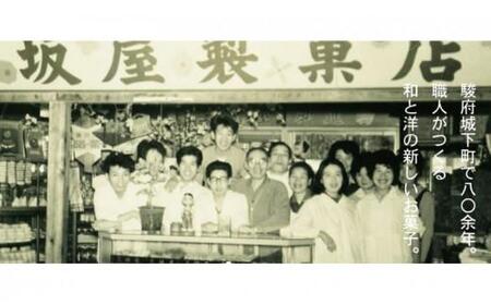 夢どら 10個セット◇