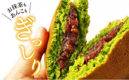 静岡抹茶どら焼き 月の都 粒餡 12個 (ギフト箱無し/自宅向け)【配送不可:離島】◇