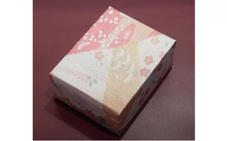 【郷土菓子処 秋月堂】あぱれいゆ（小）◆