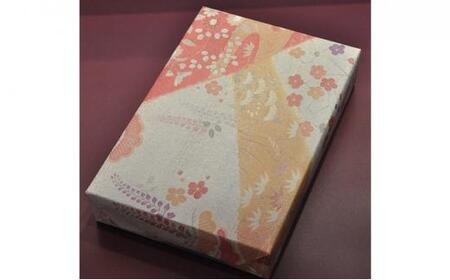 郷土菓子処 秋月堂】あぱれいゆ ミニミニ 10個入り◇ | 静岡県