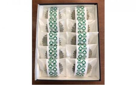 【風土菓 庵原屋】静岡お濃茶マドレーヌ 10個入り◆