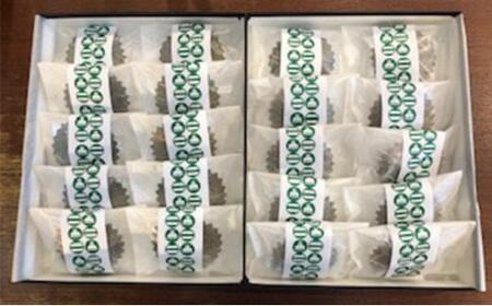 【風土菓 庵原屋】静岡お濃茶マドレーヌ 20個入り◆