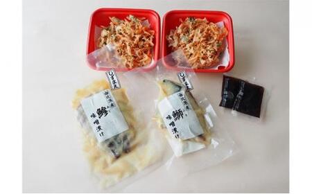 由比港ごちそうセット(2人前)◆