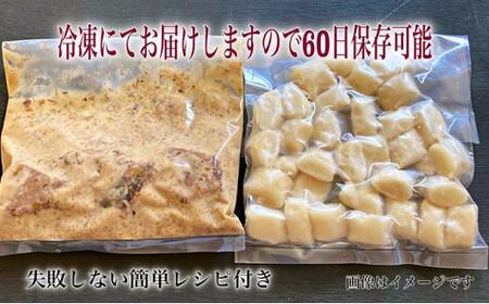 静岡産黒毛和牛のラグーソース360g・チーズニョッキ240g【配送不可：離島】◇