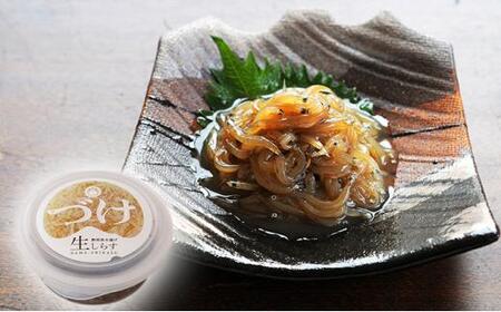 静岡名物！駿河湾産　生桜えび・生しらすのづけ5個セット 海の幸 【配送不可：離島】◇