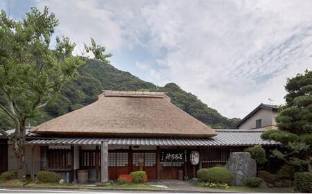 丁子屋の冷凍とろろ汁(3食セット)【配送不可:離島】◆