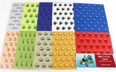 柄　おりがみ　5個　刑務所作業製品　静岡刑務所製作