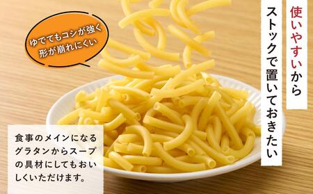 ポポロマカ4分(160g×20袋)【はごろもフーズ】◆