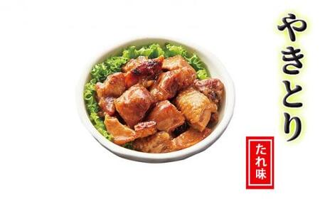 缶詰 やきとり葵プレミアム 6缶アソート×10 セット たれ 塩 ゆずこしょう ガーリックペッパー 加工食品 焼き鳥 焼鳥 食べ比べ 柚子胡椒 炭火焼き おつまみ 詰め合わせ 非常食 保存食