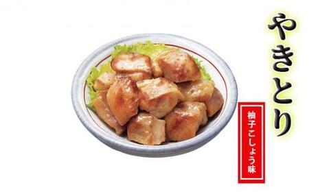 缶詰 やきとり葵プレミアム 6缶アソート×10 セット たれ 塩 ゆずこしょう ガーリックペッパー 加工食品 焼き鳥 焼鳥 食べ比べ 柚子胡椒 炭火焼き おつまみ 詰め合わせ 非常食 保存食