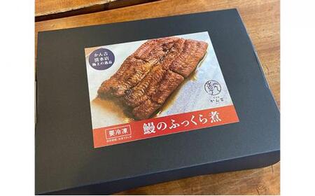 鰻のふっくら煮と神のタレ 海の幸 【配送不可:離島】■