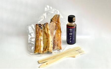 うなぎ職人体験キット！おうちでかん吉 海の幸 【配送不可：離島】■