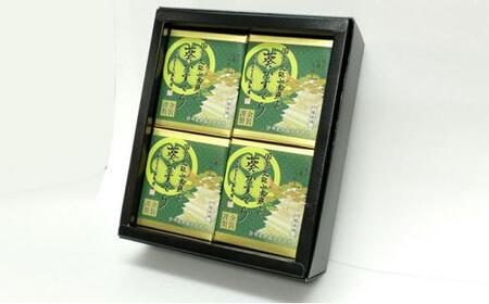 葵カステラ(4個入り)2箱セット■