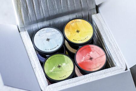 静岡プレミアムジェラートBOX　10個セット【配送不可：北海道・沖縄・離島】■