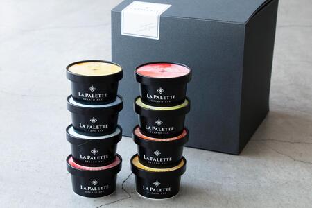 静岡プレミアムジェラートBOX　8個セット【配送不可：北海道・沖縄・離島】■