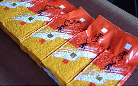 【嘉永元年（1848年）創業老舗茶問屋】静岡県産ほうじ茶200g×5袋◆