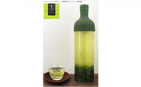 お煎茶とHARIOフィルターインボトルのセット□