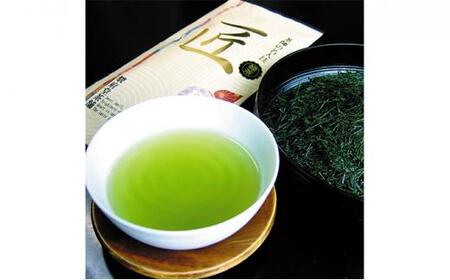 古都（静岡産お煎茶3パックセット）□