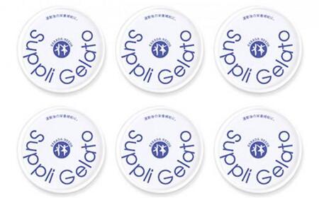 Karadaneedsカラダニーズ　プロテインジェラート【配送不可：離島】■