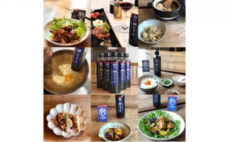 動画でお料理教室！鰻と神のタレが付いてます【配送不可：離島】■