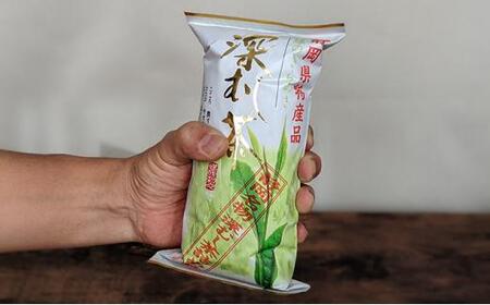 【訳あり】静岡名物深むし茶 詰め放題 340g× 3本◆