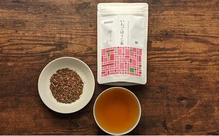 静岡茶フレーバーティー詰め合わせ 3Cセット《ほうじ茶》★★