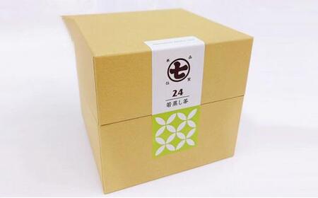 希少茶！摩利支720mlとティーバッグとチョコと本山茶