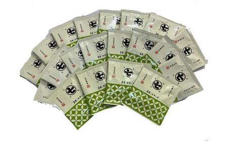 本山茶の色々セット■