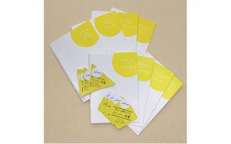 いいかげんノート なつみかんセット 2種×4冊　計8冊セット★★■