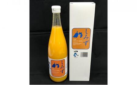 【2026年3月より発送】しみずTHE MIKAN100％（みかんジュース）720ml×1本◇